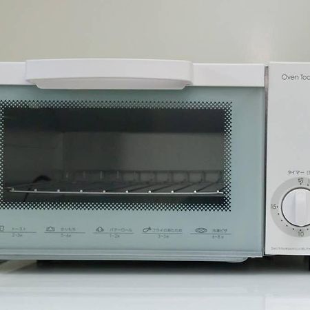 雅宿js204 Apartman Oszaka Kültér fotó
