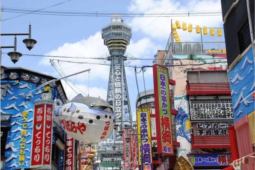 雅宿js204 Apartman Oszaka Kültér fotó