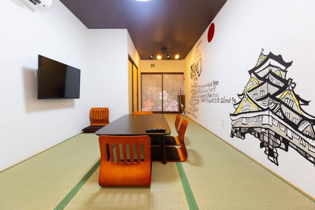 雅宿js204 Apartman Oszaka Kültér fotó