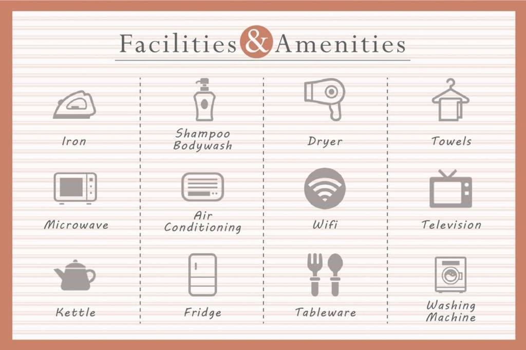 雅宿js204 Apartman Oszaka Kültér fotó