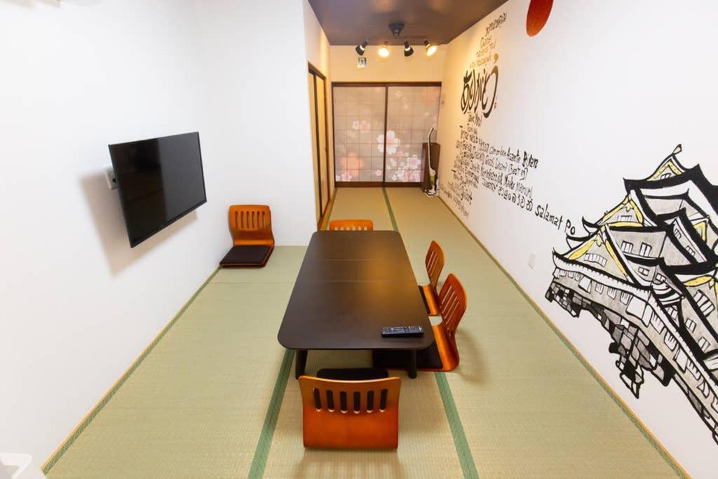 雅宿js204 Apartman Oszaka Kültér fotó