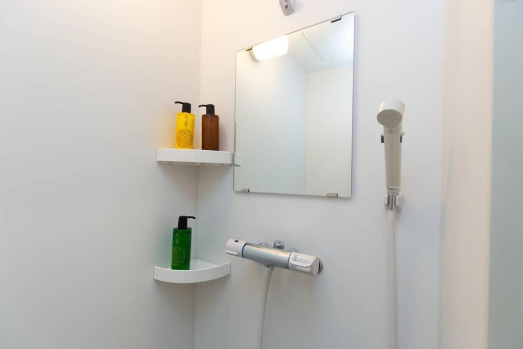 雅宿js204 Apartman Oszaka Kültér fotó