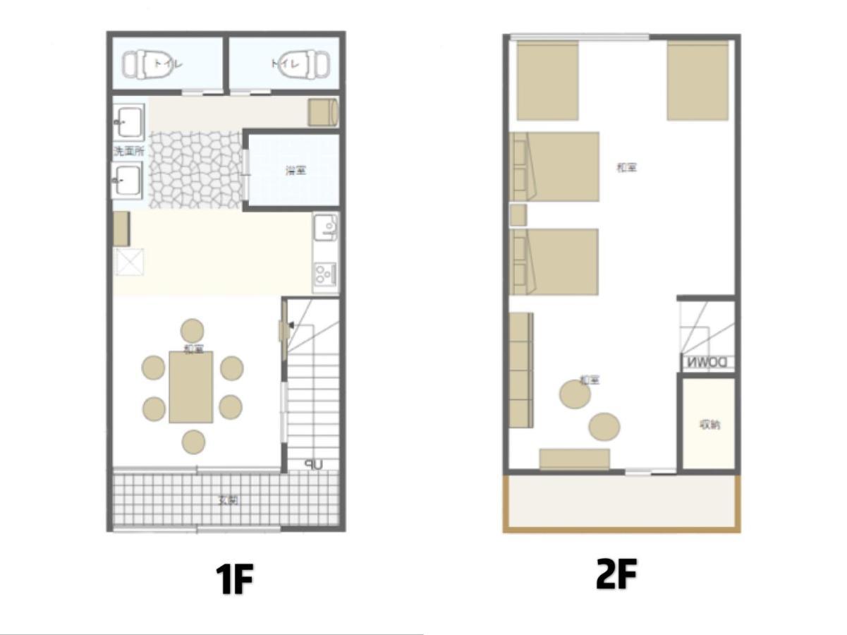 雅宿js204 Apartman Oszaka Kültér fotó